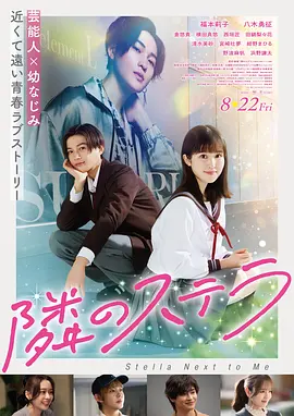 回到未来 1985 经典科幻喜剧电影