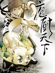 曲苑杂坛 经典曲艺综艺节目回顾